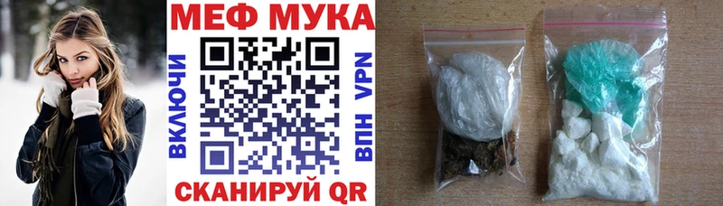 Хочу наркоту Нижние Серги КОКАИН  Меф  Амфетамин  Конопля 