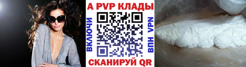где купить наркотик  Нижние Серги  гидра вход  А ПВП СК КРИС 