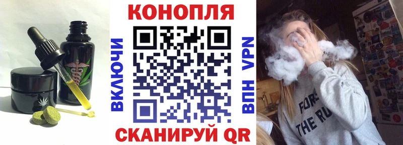 Печенье с ТГК конопля  darknet официальный сайт  Нижние Серги 