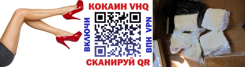 закладки  Нижние Серги  сайты даркнета состав  КОКАИН 97% 