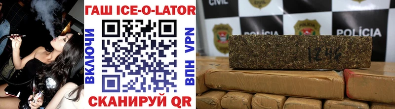 Гашиш hashish  Нижние Серги 