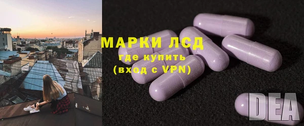экстази Краснотурьинск
