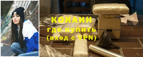 экстази Краснотурьинск