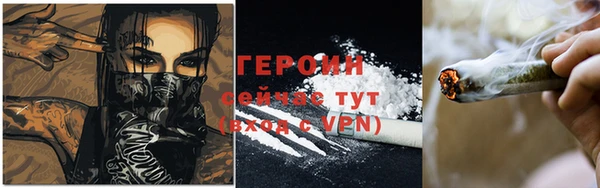 мяу мяу мука Корсаков