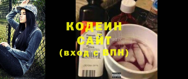 кокс Протвино