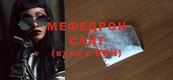экстази Краснотурьинск