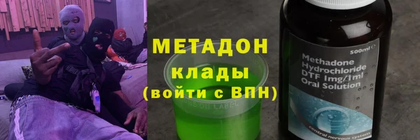 МДПВ Краснослободск