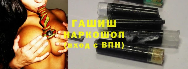 экстази Краснотурьинск