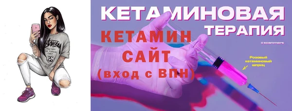 экстази Краснотурьинск