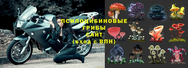 экстази Краснотурьинск