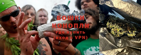 экстази Краснотурьинск
