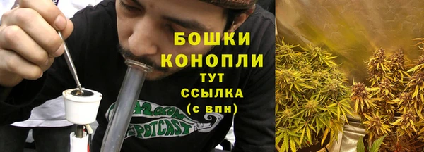 экстази Краснотурьинск