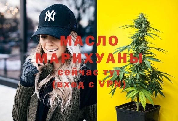экстази Краснотурьинск