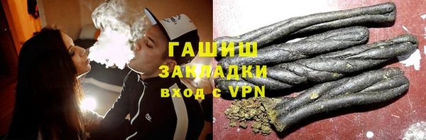 МДПВ Краснослободск