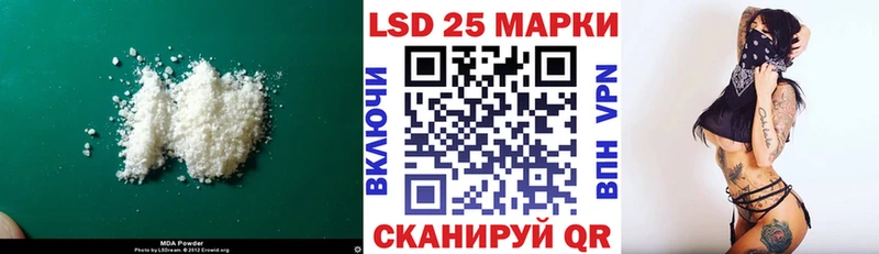 ЛСД экстази кислота  Нижние Серги 