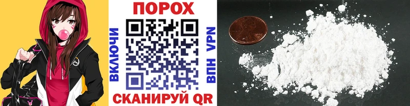 даркнет сайт  Нижние Серги  Первитин винт 