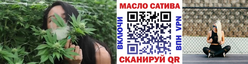 Дистиллят ТГК гашишное масло  купить закладку  Нижние Серги 
